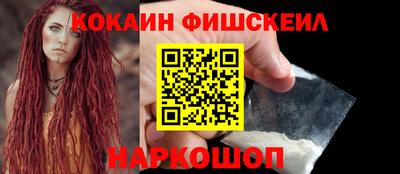 тгк Заволжье