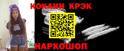 тгк Заволжье