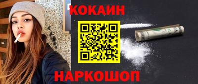 тгк Заволжье