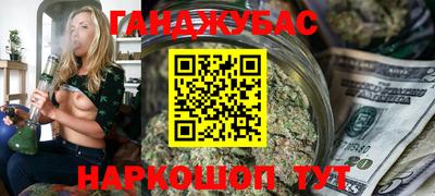 тгк Заволжье