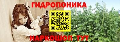 мефедрон мука Жуковский