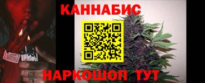 мефедрон мука Жуковский