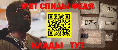 гашик Заводоуковск