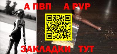 мефедрон мука Жуковский