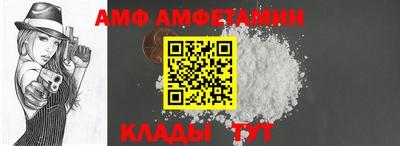 мефедрон мука Жуковский