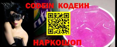 мефедрон мука Жуковский